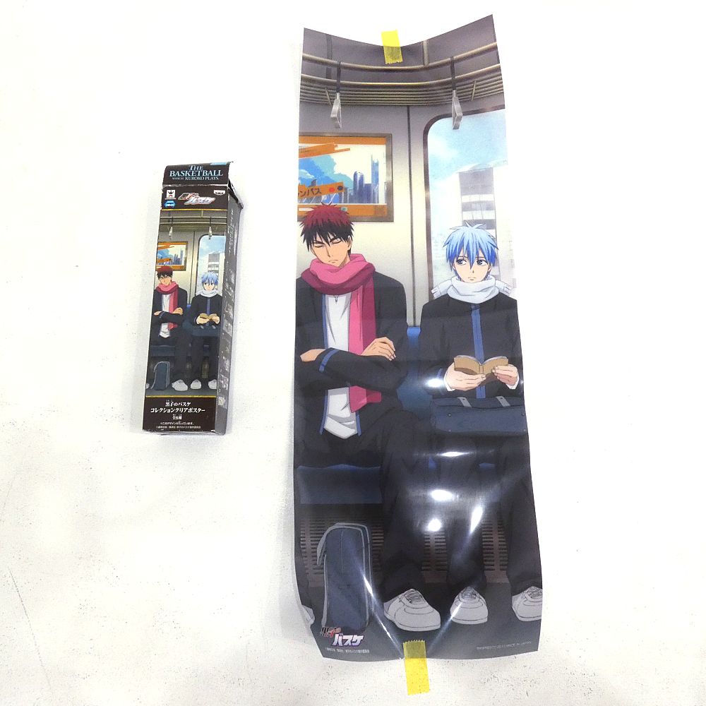 小牧店】黒子のバスケ グッズ おまとめ セット 【I711-5388】 - メルカリ