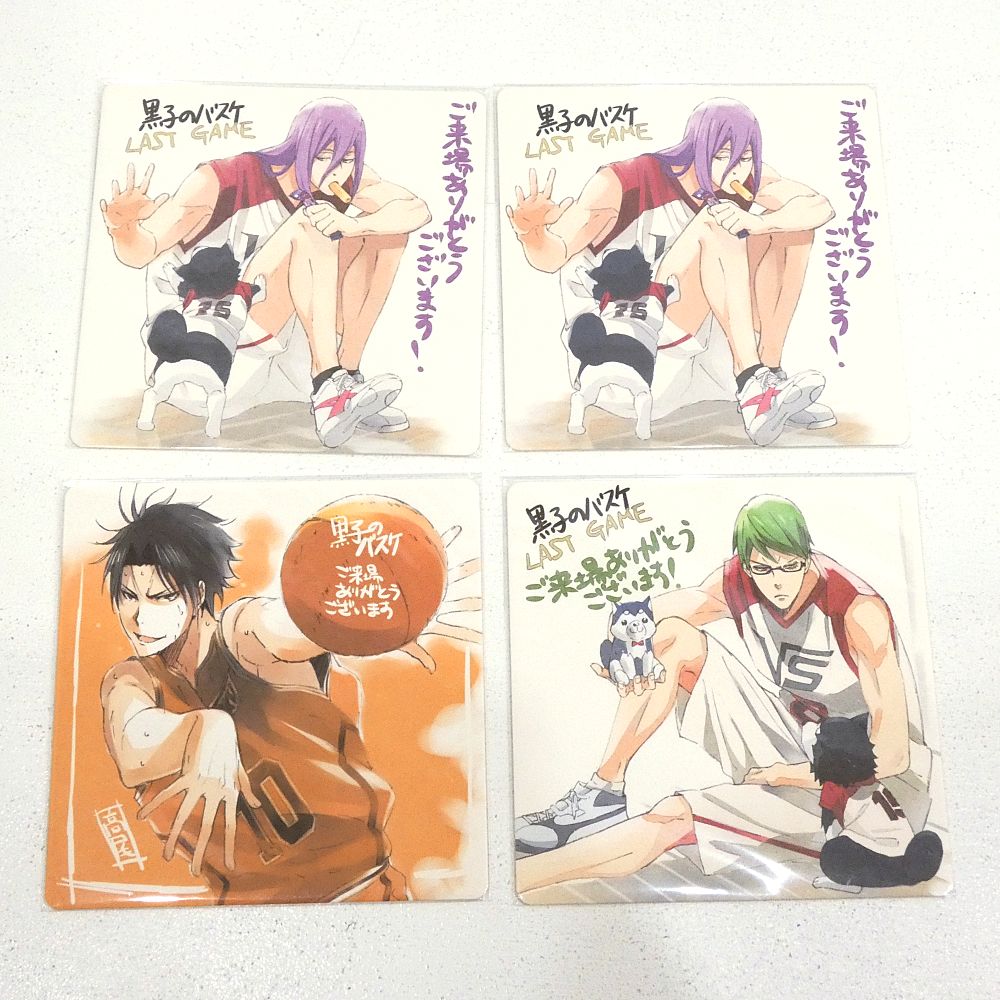 小牧店】黒子のバスケ グッズ おまとめ セット 【I711-5388】 - メルカリ