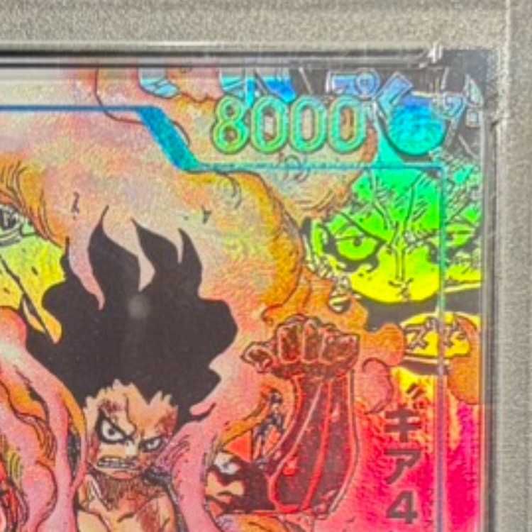 PSA10】モンキー・D・ルフィ(パラレル)(スーパーパラレル)(コミック