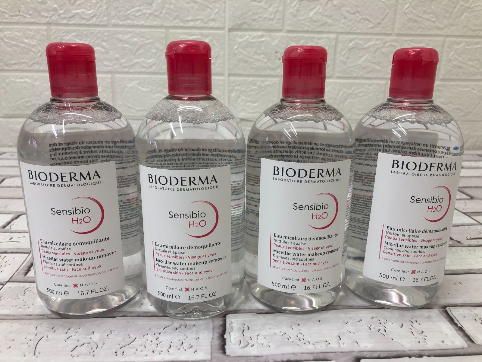ビオデルマ サンシビオ H2O クレンジングウォーター 500ml 4本セット 