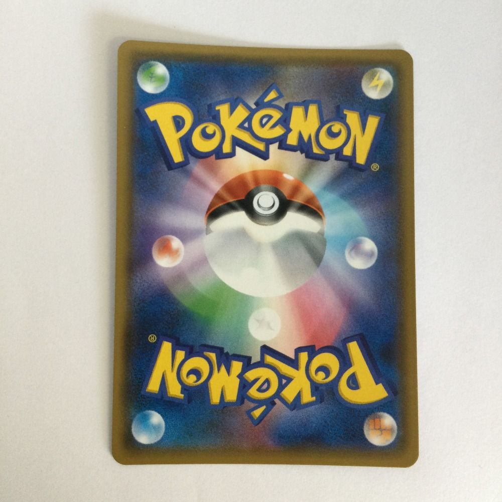 ポケモンカード 珊瑚 格安，豊富な】 トレカ ポケモンカード マーシャドー 123/SM/P