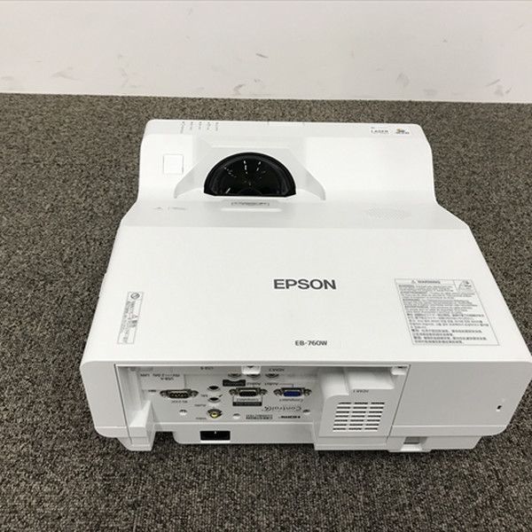 s*K様 エプソン プロジェクター 液晶プロジェクター エプソン ビジネスプロジェクター 超短焦点壁掛