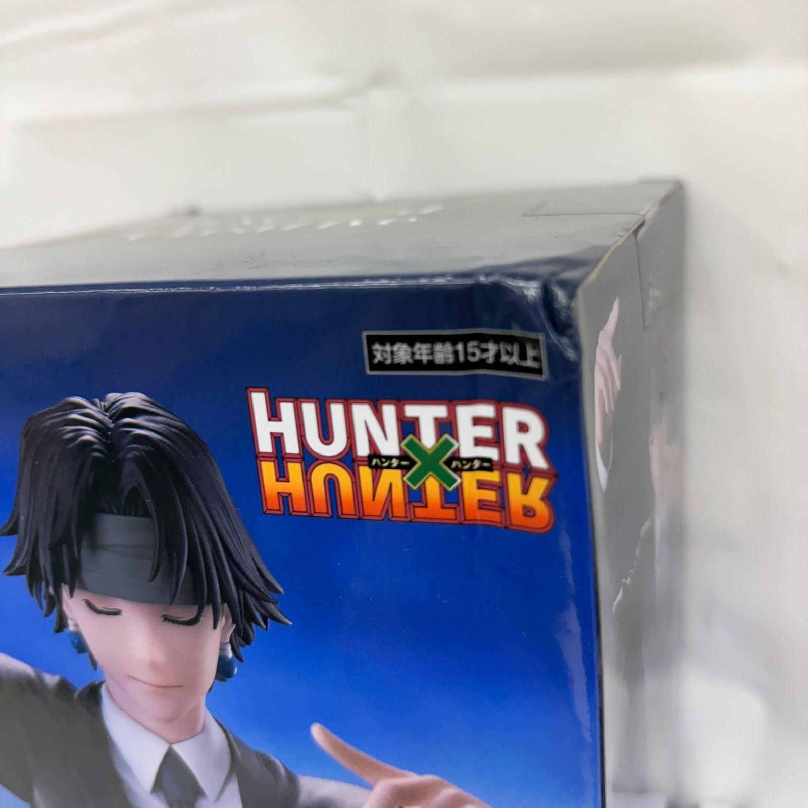 未開封 HUNTER×HUNTER フィギュア 6個セット LF5767 f101 - メルカリ