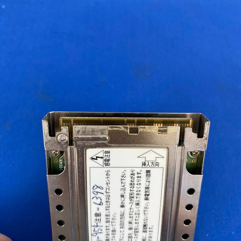 ◇ワYA190【希少品】セガサターン ムービーカード HSS-0119 SS