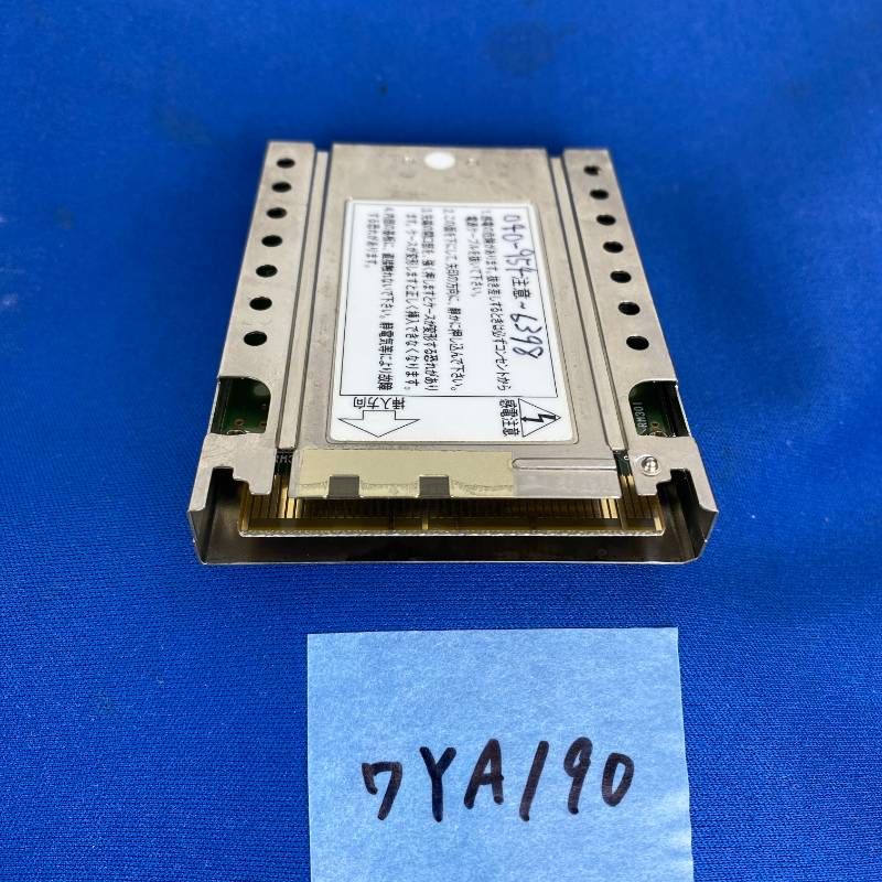 ◇ワYA190【希少品】セガサターン ムービーカード HSS-0119 SS