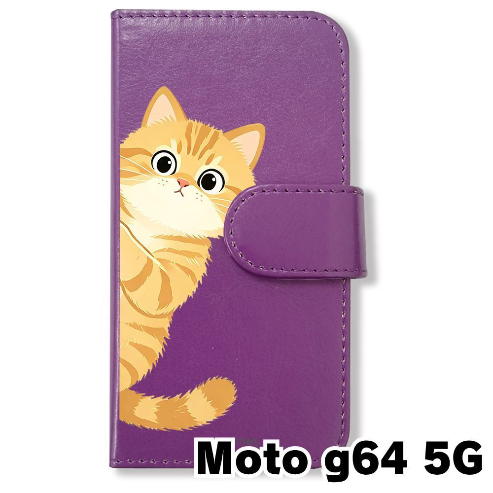 新品未使用】 moto g64 5G 手帳型スマホ ケース カバー (色：パープル