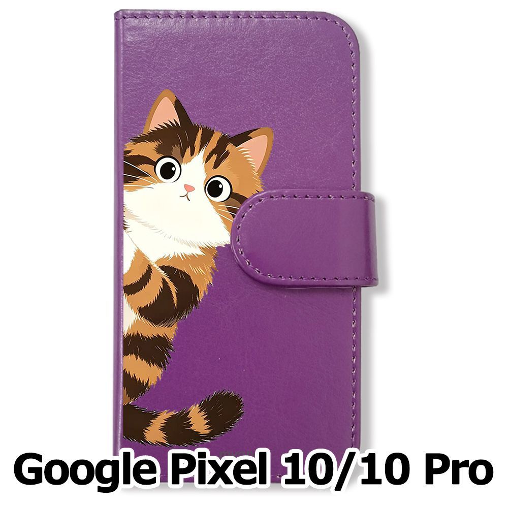 新品未使用】 Google Pixel10 10 Pro 手帳型スマホ ケース カバー (色