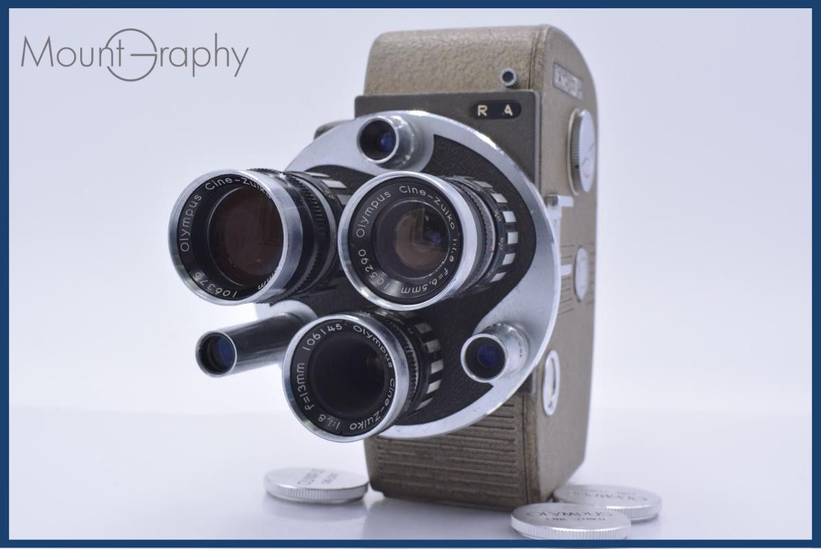 【動作保証】 サンキョー 三協精機 Sankyo 8-R 38/13/6.5mm F1.8 キャップ付 同梱無料 #yk8353