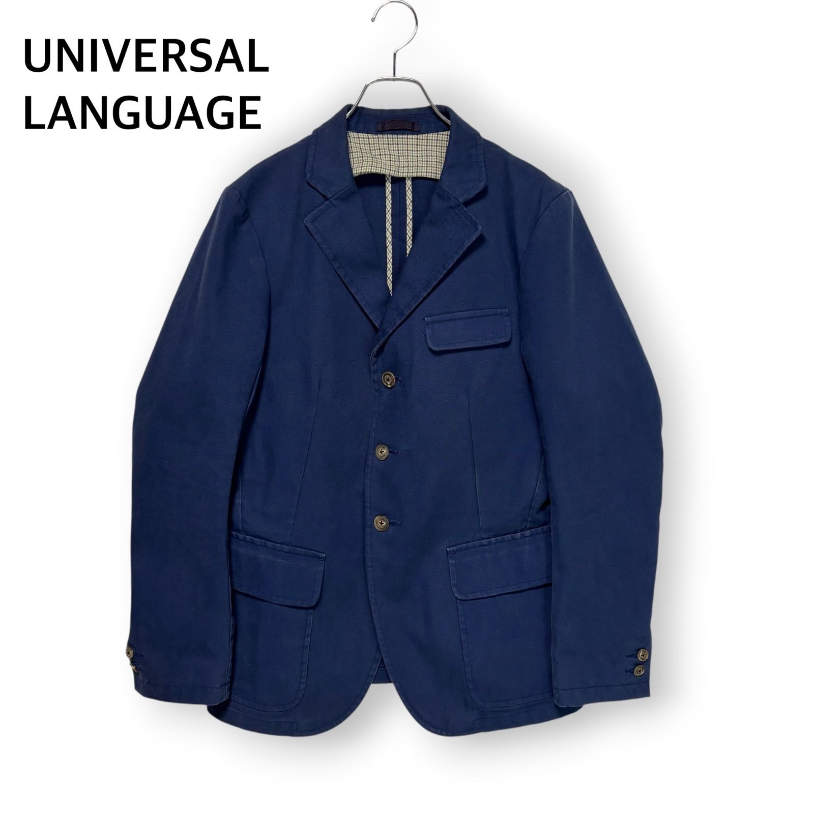 UNIVERSAL LANGUAGE ユニバーサルランゲージ テーラードジャケット コットンジャケット 裏地チェック こなれ感 ネイビー 紺色 メンズ 男性用 Lサイズ コットン 綿100% ビジカジ オフィスカジュアル ジャケパン