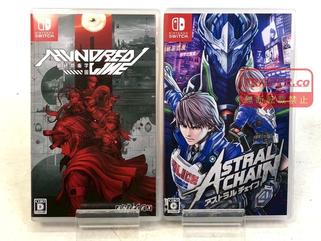 01w-6805 ○ Nintendo Switch ニンテンドースイッチ ソフト2本セット