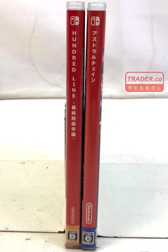 01w-6805 ○ Nintendo Switch ニンテンドースイッチ ソフト2本セット 01w-6805 ○ Nintendo Switch ニンテンドースイッチ ソフト2本セット