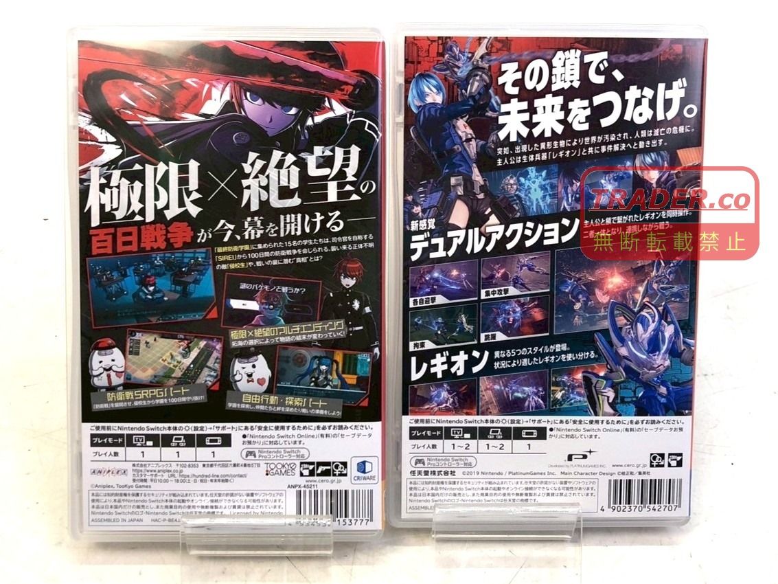 01w-6805 ○ Nintendo Switch ニンテンドースイッチ ソフト2本セット