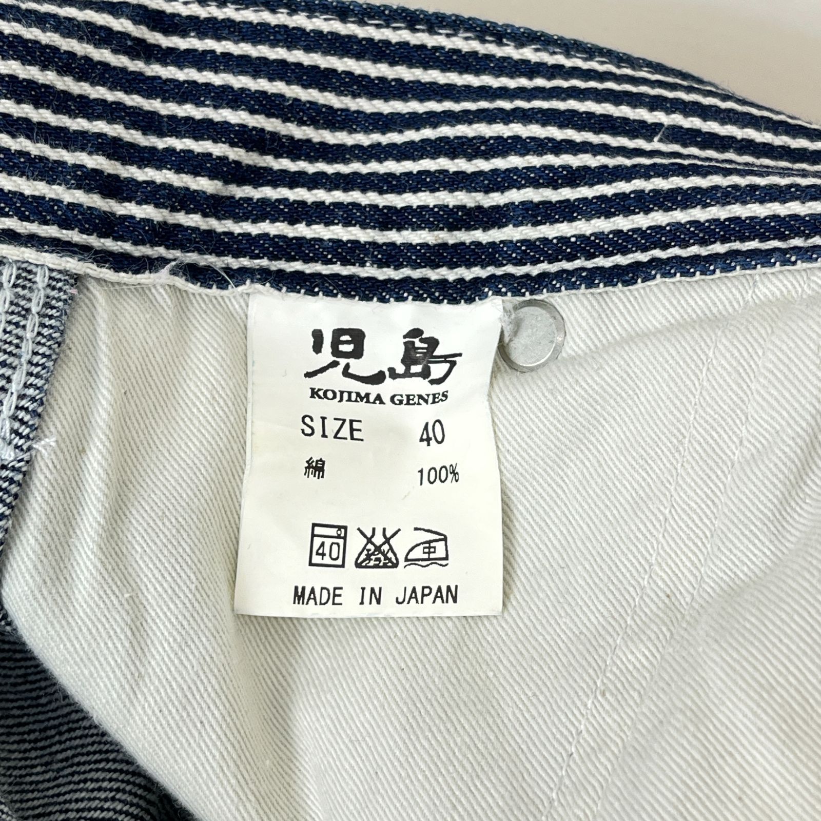 児島ジーンズ Size:40 切り替えデザインKOJIMAGENES 