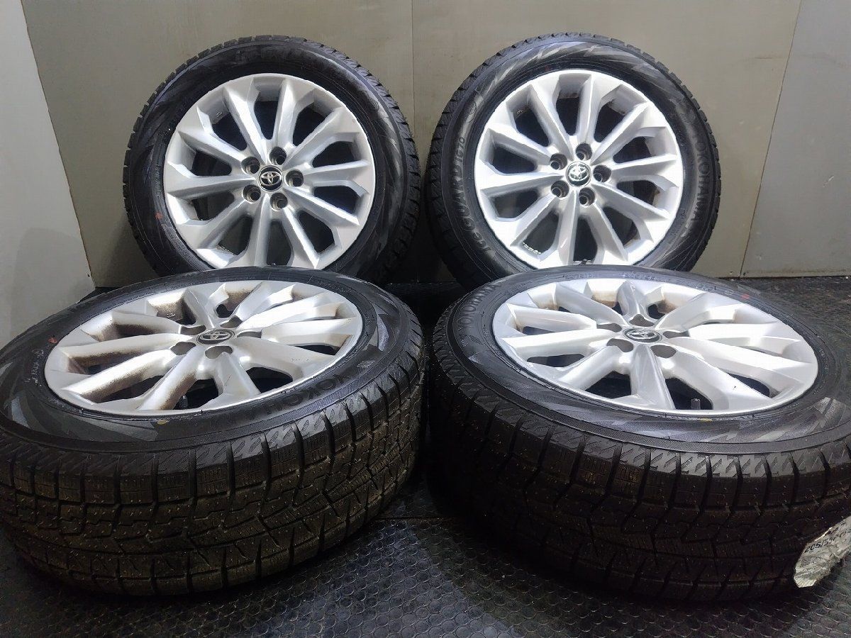タイヤ新品【YOKOHAMA iG70 205/55R16】スタッドレス【トヨタ カローラツーリング 純正ホイール 16インチ 7J5HPCD100+50】21年製　(VTO333)