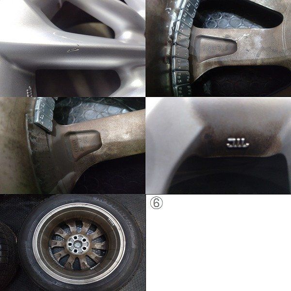 タイヤ新品【YOKOHAMA iG70 205/55R16】スタッドレス【トヨタ カローラ 