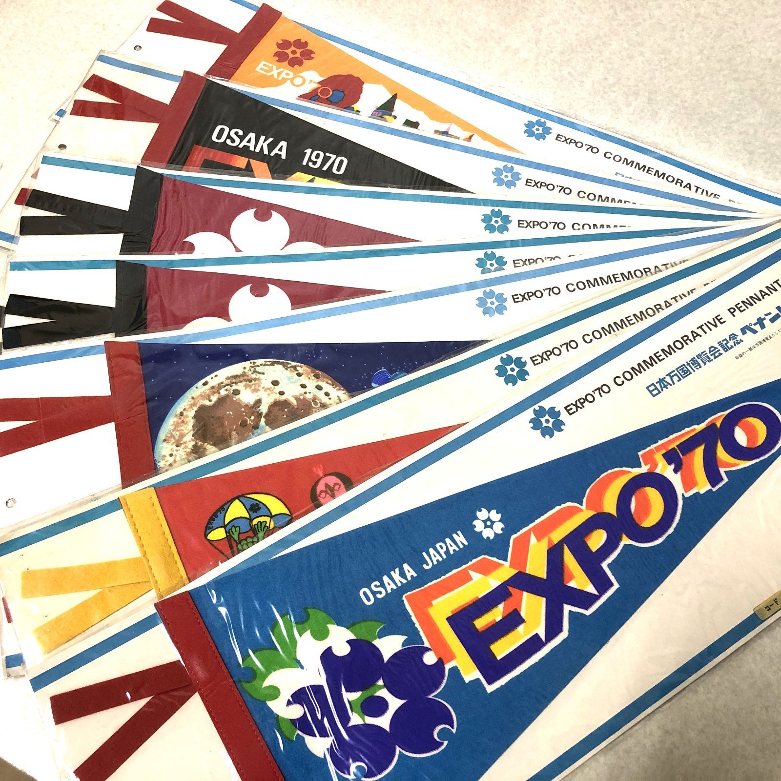 D254 EXPO70 日本万博博覧会 ペナント ６種７枚 未開封 263599860