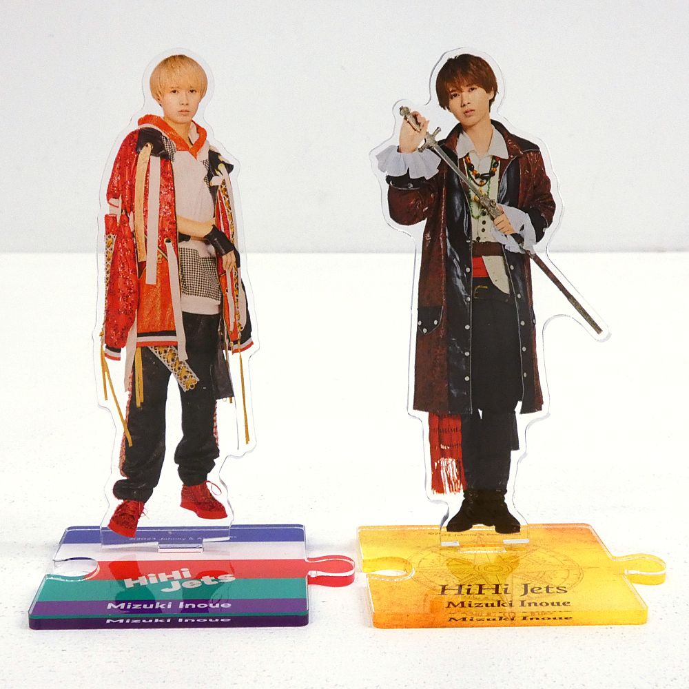 小牧店】HiHi Jets 井上瑞稀 アクスタ アクリルスタンド 2種セット