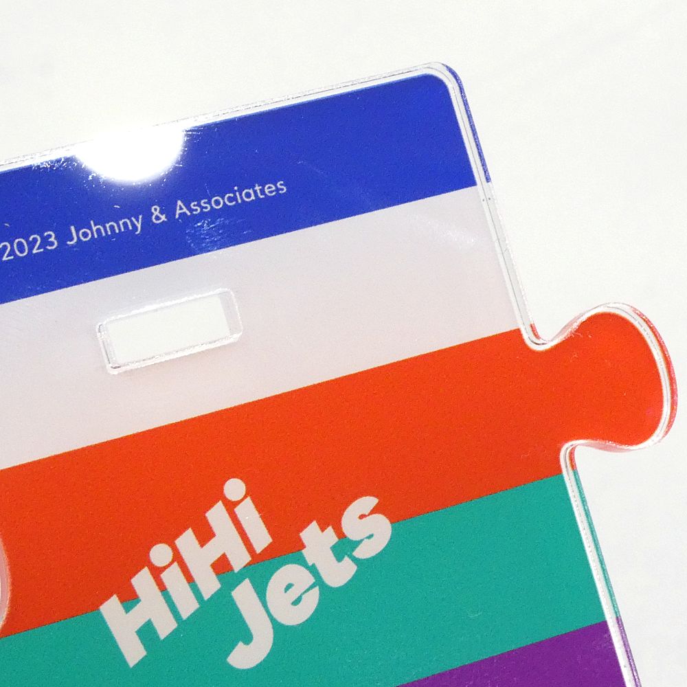小牧店】HiHi Jets 井上瑞稀 アクスタ アクリルスタンド 2種セット