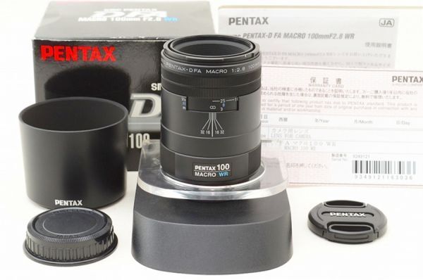 ☆極上美品☆ ペンタックス smc PENTAX-D FA MACRO 100mm F2.8 WR 元箱 付属品 ♯26051608