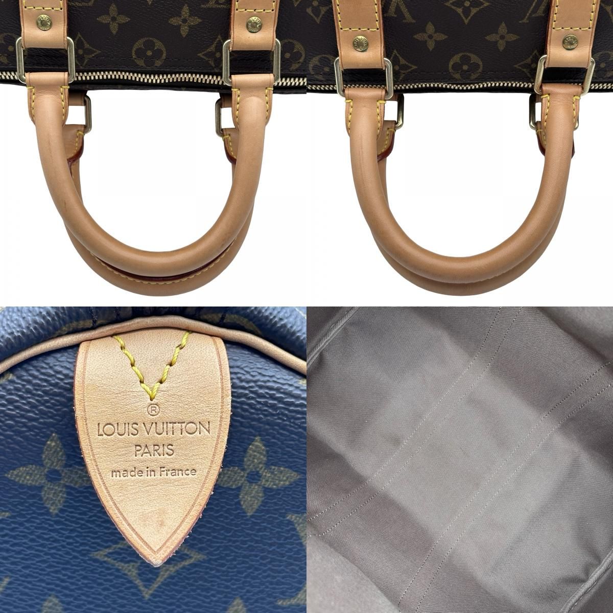 ルイ・ヴィトン LOUIS VUITTON キーポル45 M41428 ブラウン モノグラム