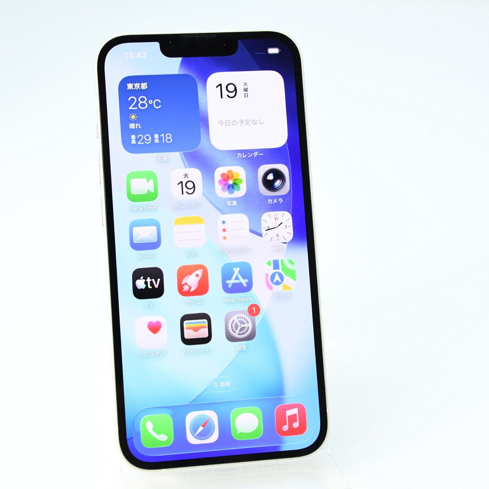 iPhone13本体 128G スターライト バッテリー残量81% 美品＊純正バッテリー最大容量81％】SIMフリー iPhone13 256GB スター