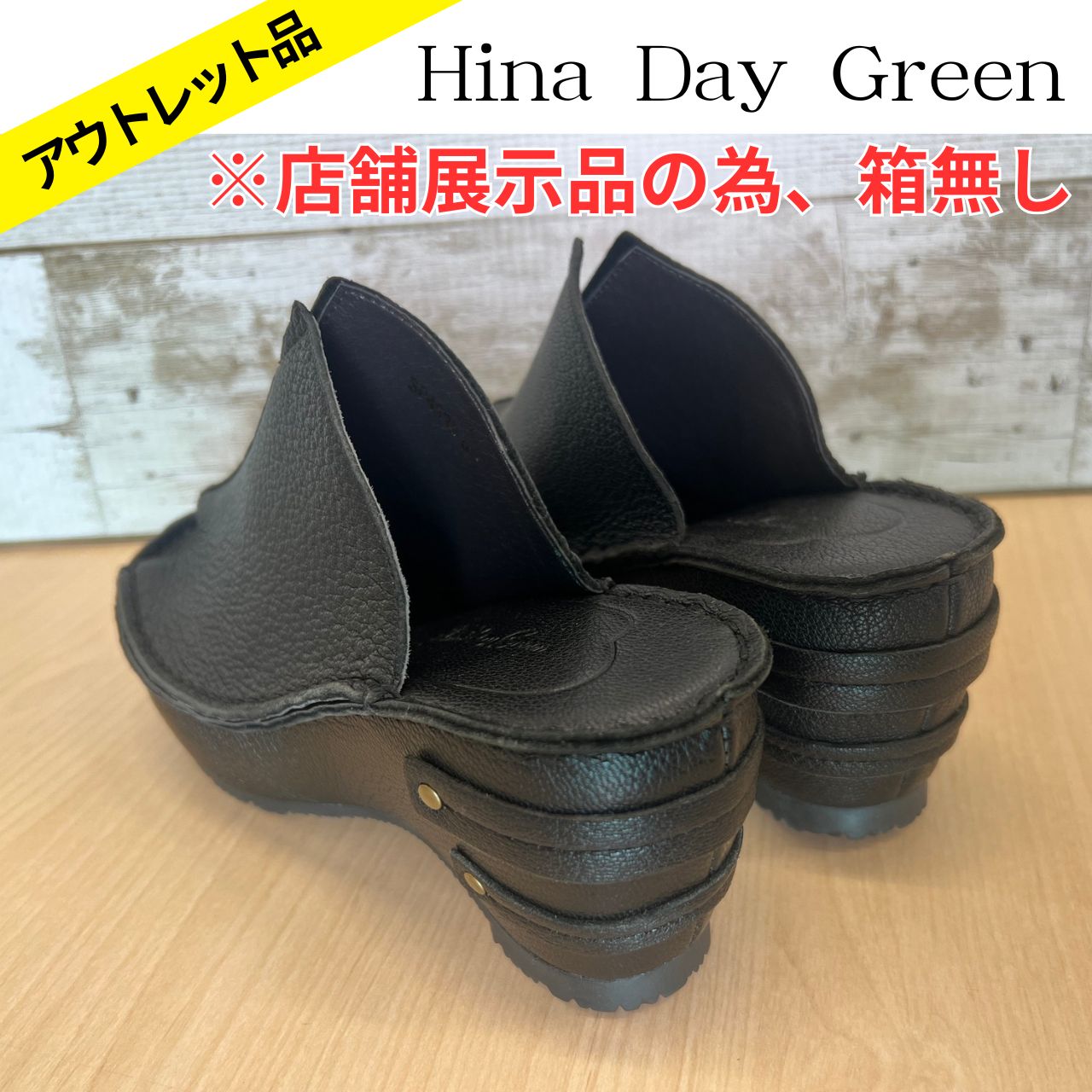 Hina Day Green ヒナ デイ グリーン 厚底 ウェッジ 美脚 ミュール