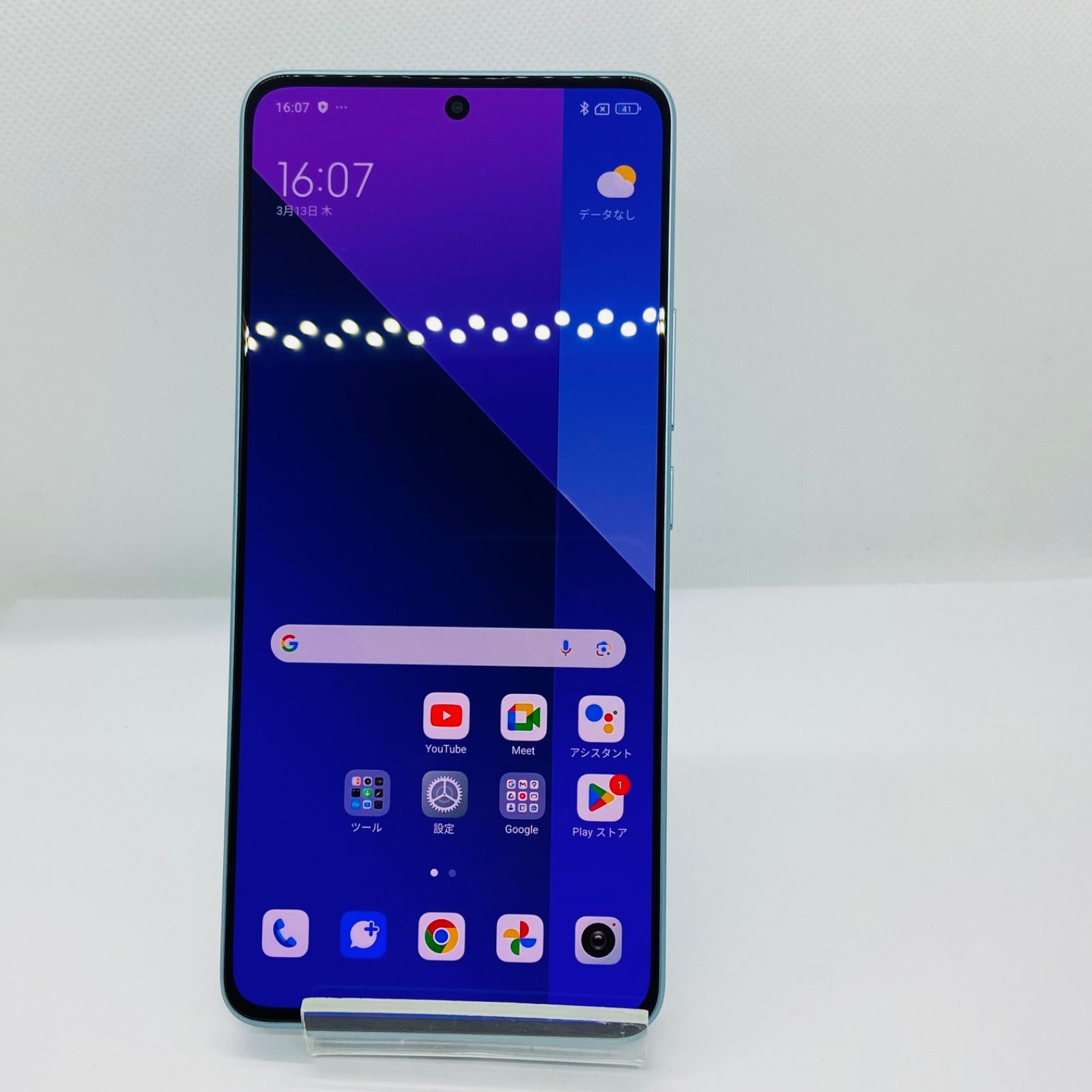 ★Redmi Note 13 Pro 5G XIG05 ブルー au 管理:9WrU