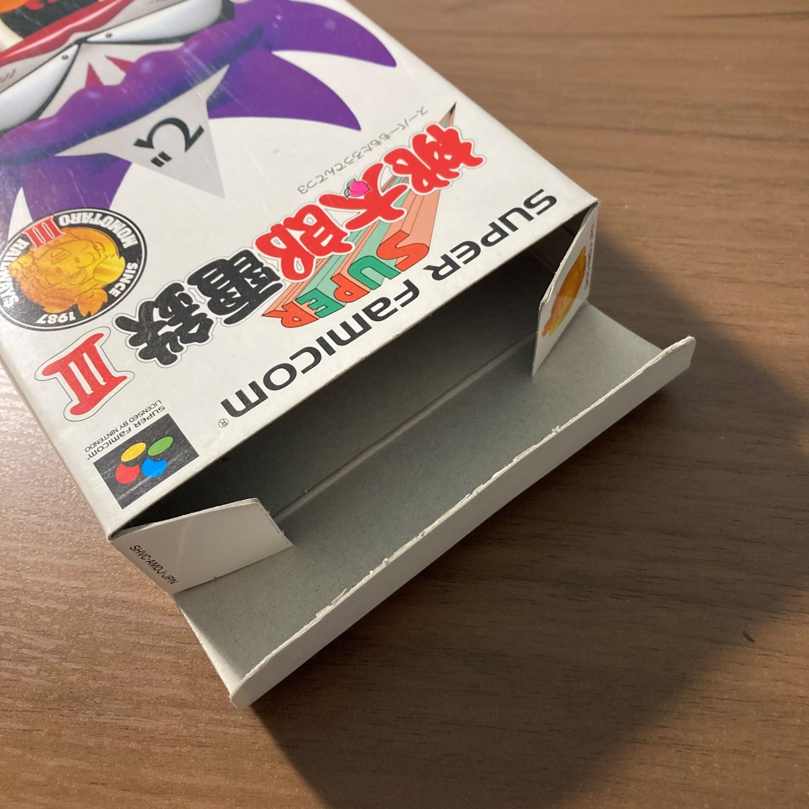 スーパー桃太郎電鉄Ⅲ スーパーファミコン ソフト 箱付き 説明書付き 3