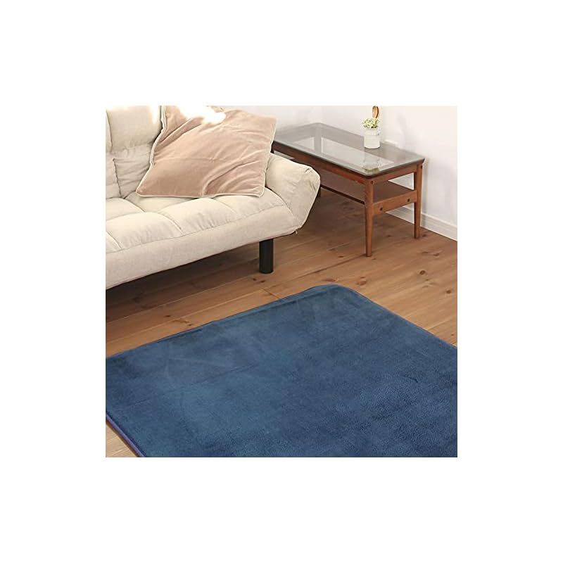 布団と寝具専門店カラーズ 低反発ラグマット ネイビー 100×140cm A715-TH100MAT-NV