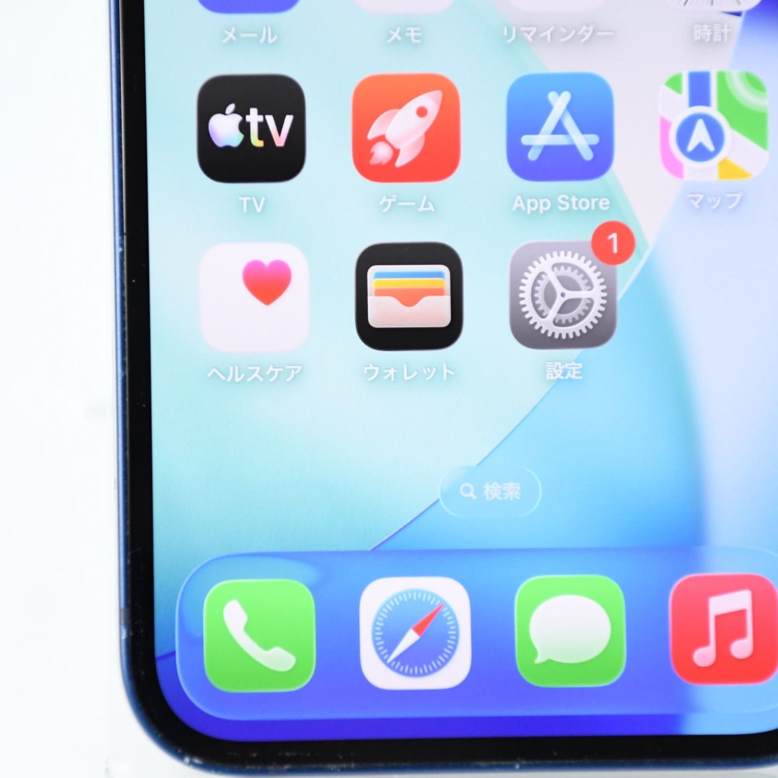 ジャンク】SIMフリーiPhone12 64GB ブルー - メルカリ