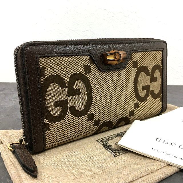 161 送料込み！ 未使用品 GUCCI ジップウォレット 658634 ベージュ ブラウン バンブー