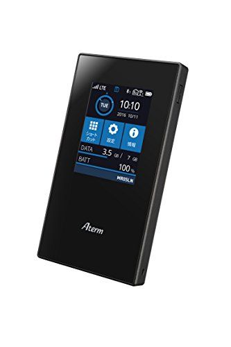 NECプラットフォームズ USB 自動SIM切り替え LTE モバイルルーター Aterm MR05LN ( デュアルSIM 対応 / nanoSIM×2 ) PA-MR05LNt