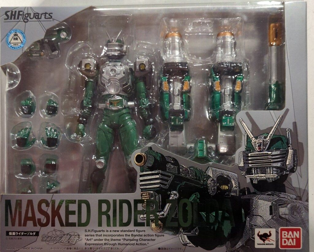 バンダイ S.H.Figuarts 仮面ライダー龍騎 仮面ライダーゾルダ