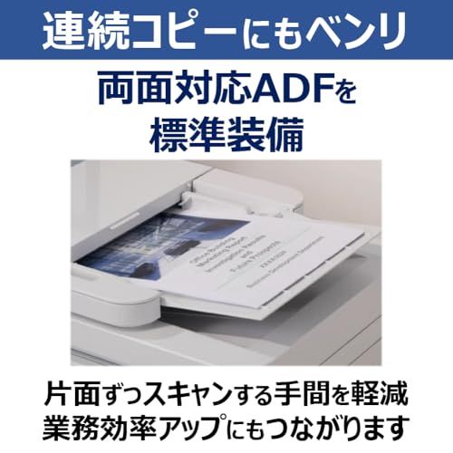Satera(サテラ) MF289DW レーザー複合機 A4対応t - メルカリ