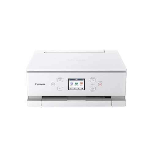 New 2025年秋 キヤノン インクジェット複合機 TS7630 WHITE 基本機能＋高コストパフォーマンスを兼ね備えたミドルスタンダードモデルt