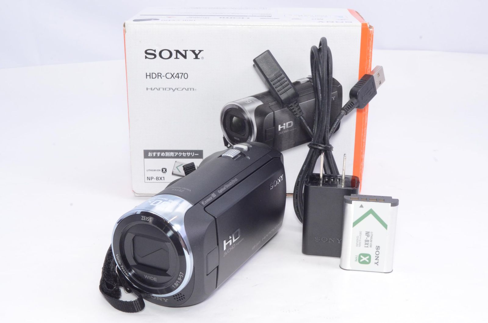 SONY HDR-CX470 ブラック 32GB 光学30倍ズーム 動作確認済み 付属品