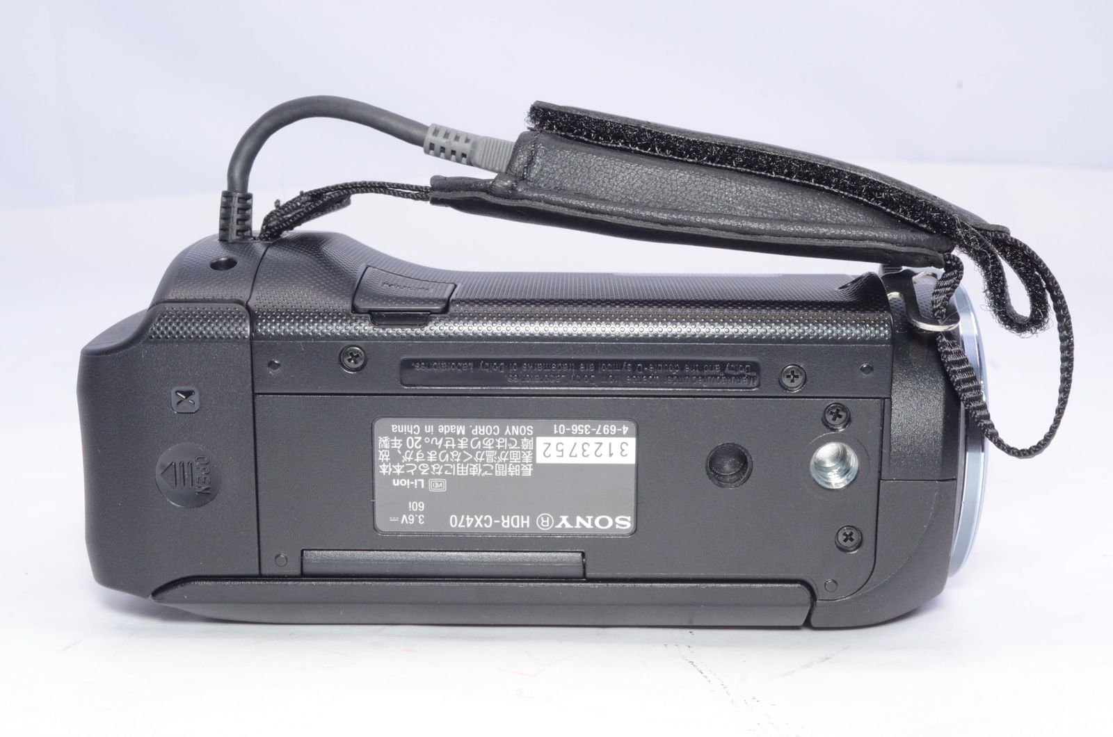 SONY HDR-CX470 ブラック 32GB 光学30倍ズーム 動作確認済み 付属品