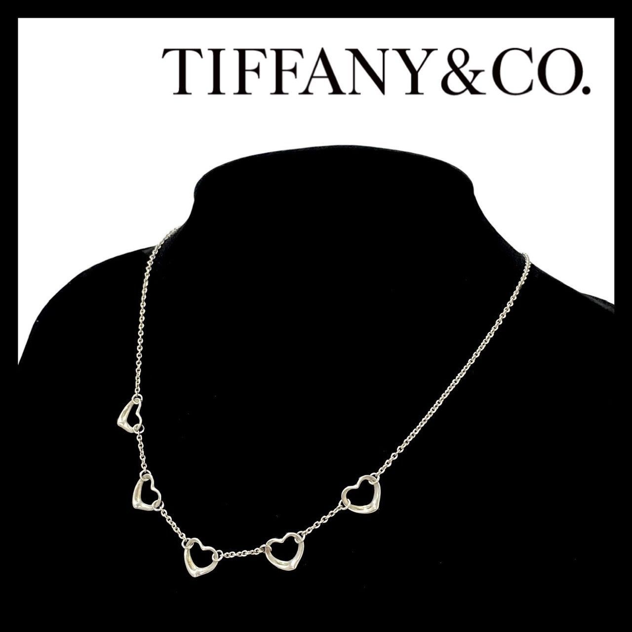 TIFFANY&Co.】5モチーフ オープンハート ネックレス ELSA PERETTI