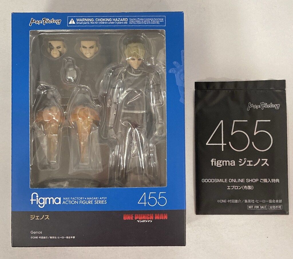 MAXFACTORY figma ジェノス 特典付 455