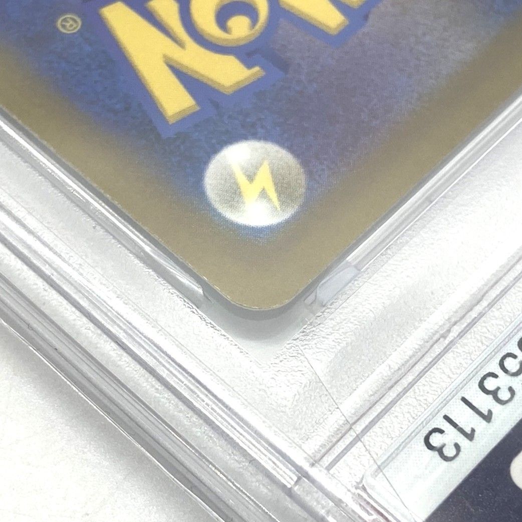 ☆PSA10 ポケモンカード バオッキーVSTAR SAR 214/172 VSTARユニバース