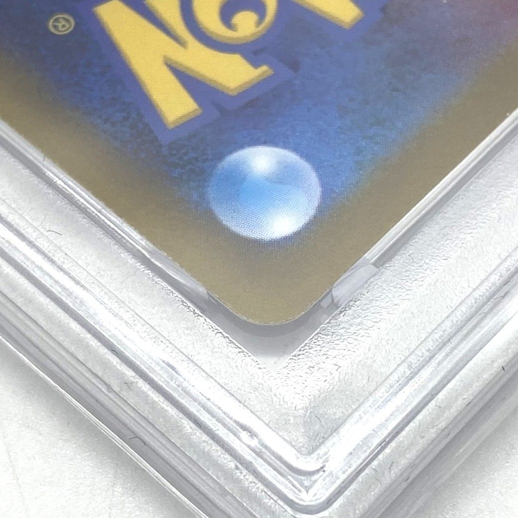 ☆PSA10 ポケモンカード バオッキーVSTAR SAR 214/172 VSTARユニバース