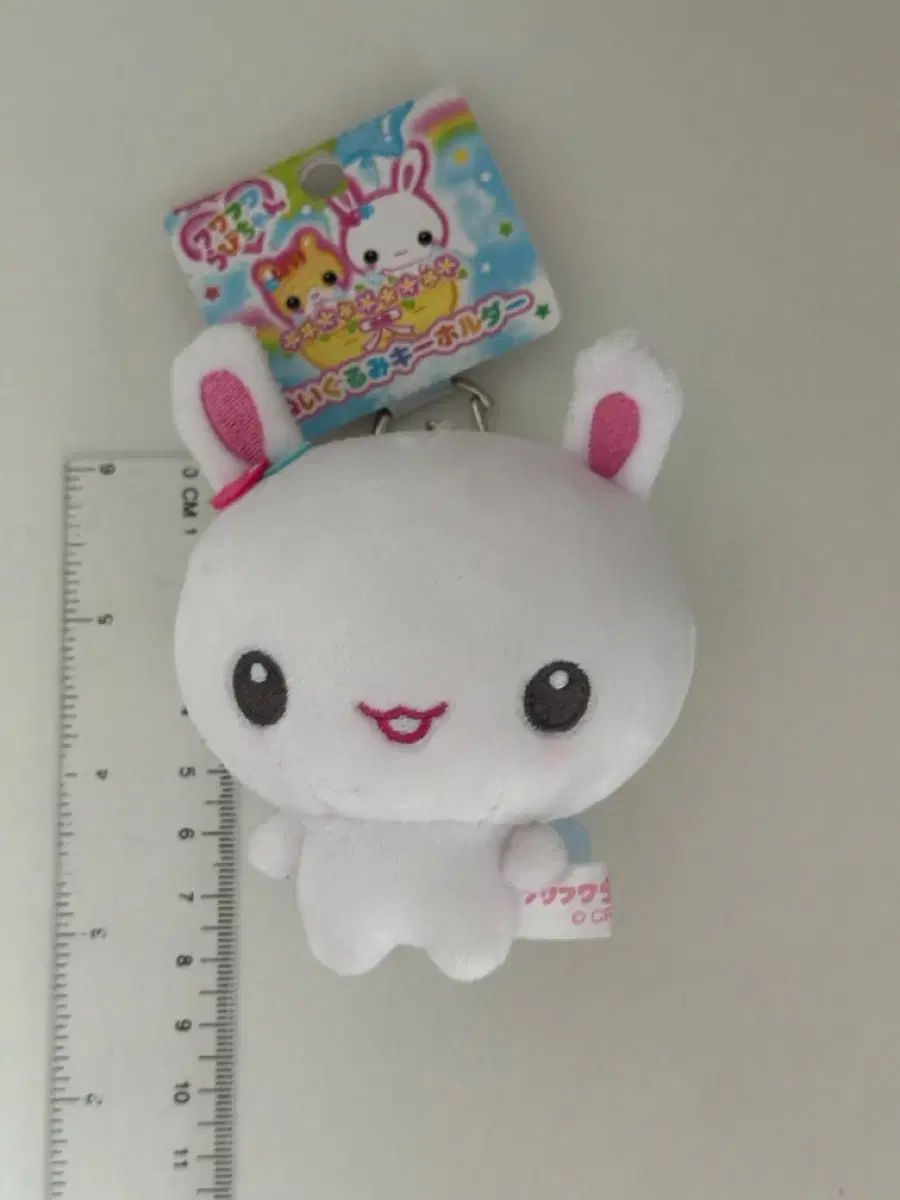 ふわふわラビちゃんぬいぐるみキーホルダー新品