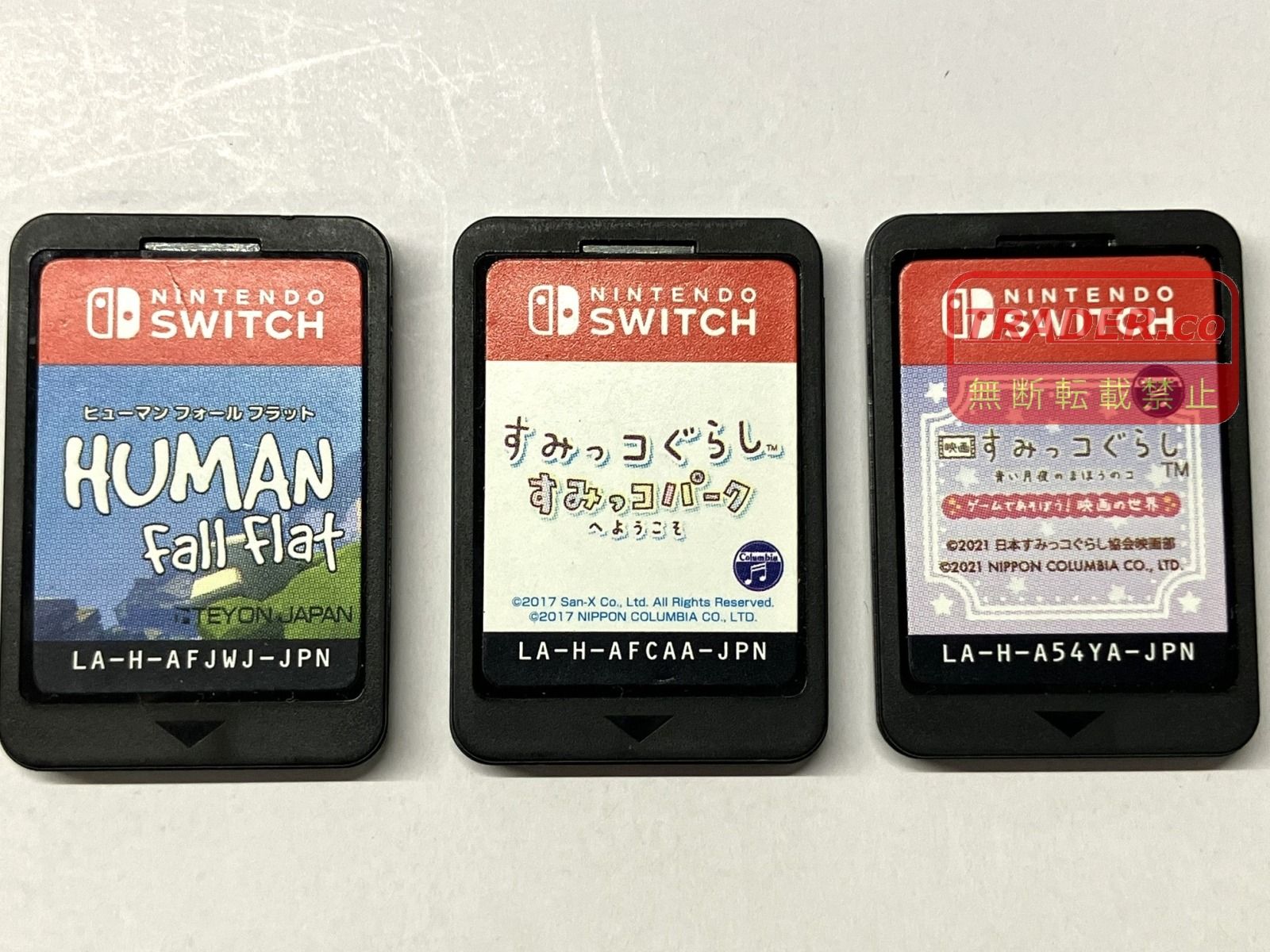 01w-6806 ○ Nintendo Switch ニンテンドースイッチ ソフト3本セット