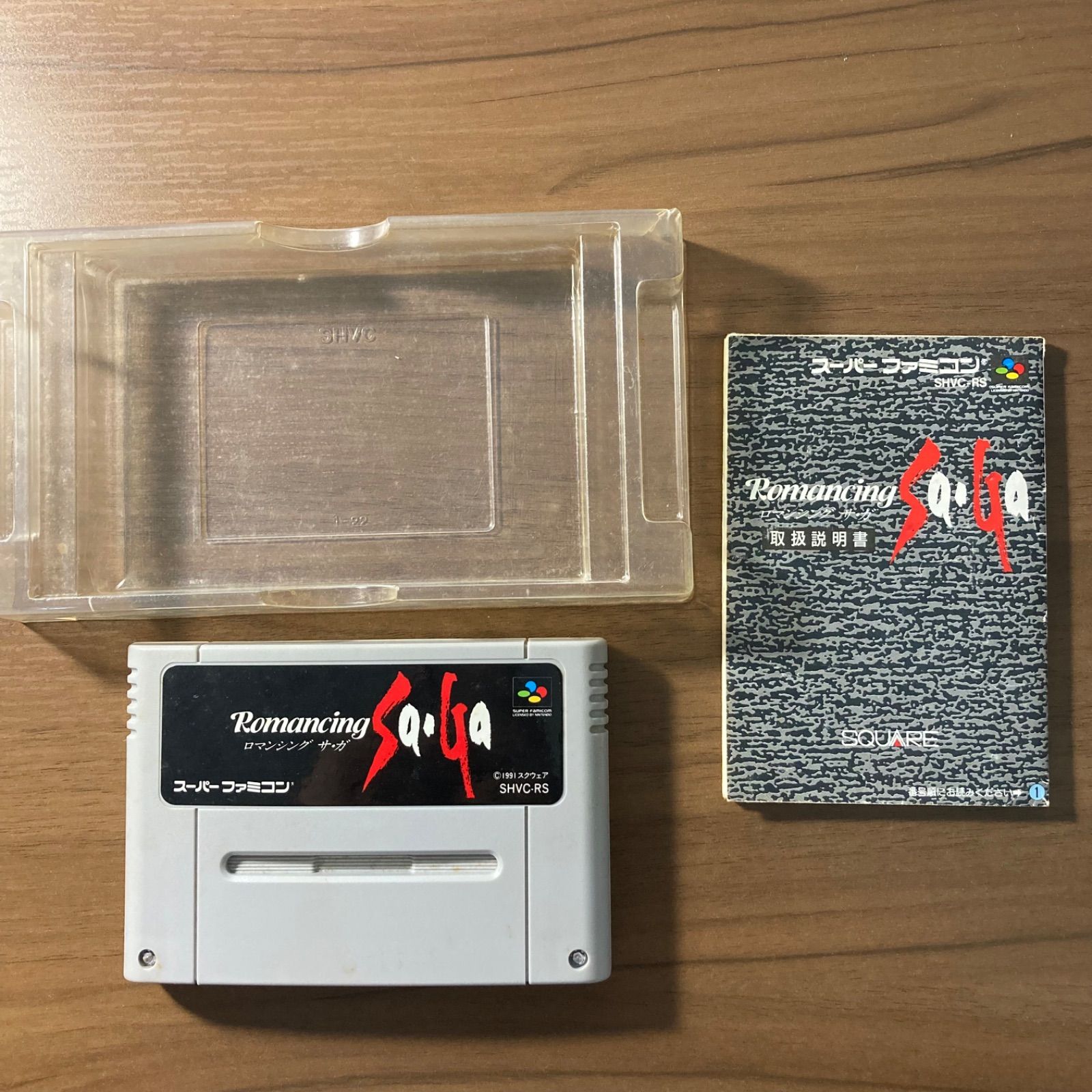 ロマンシング サ・ガ スーパーファミコン ソフト 箱付き 説明書付き 3