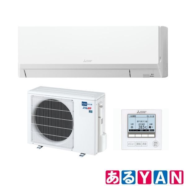 (新品 未使用) 三菱電機 業務用エアコンPKZ-ERMP40SL5 (PK-RP40LA5+PUZ-ERMP40SKA15) 単相200V スリムER 壁掛形 4573637004599