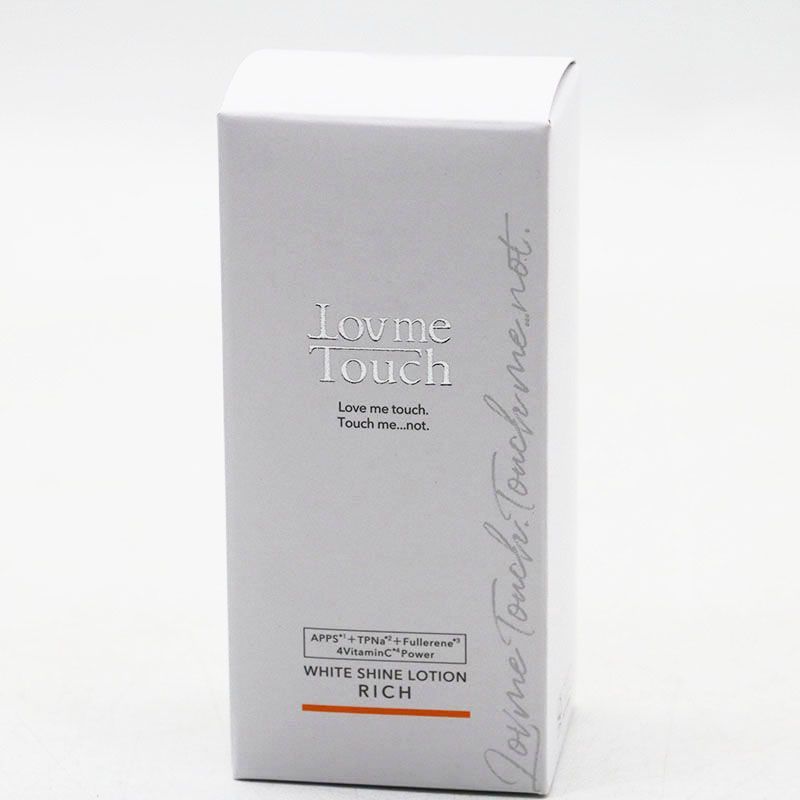 新品未開封 株式会社NIKU Lov me Touch ラブミータッチ ホワイト