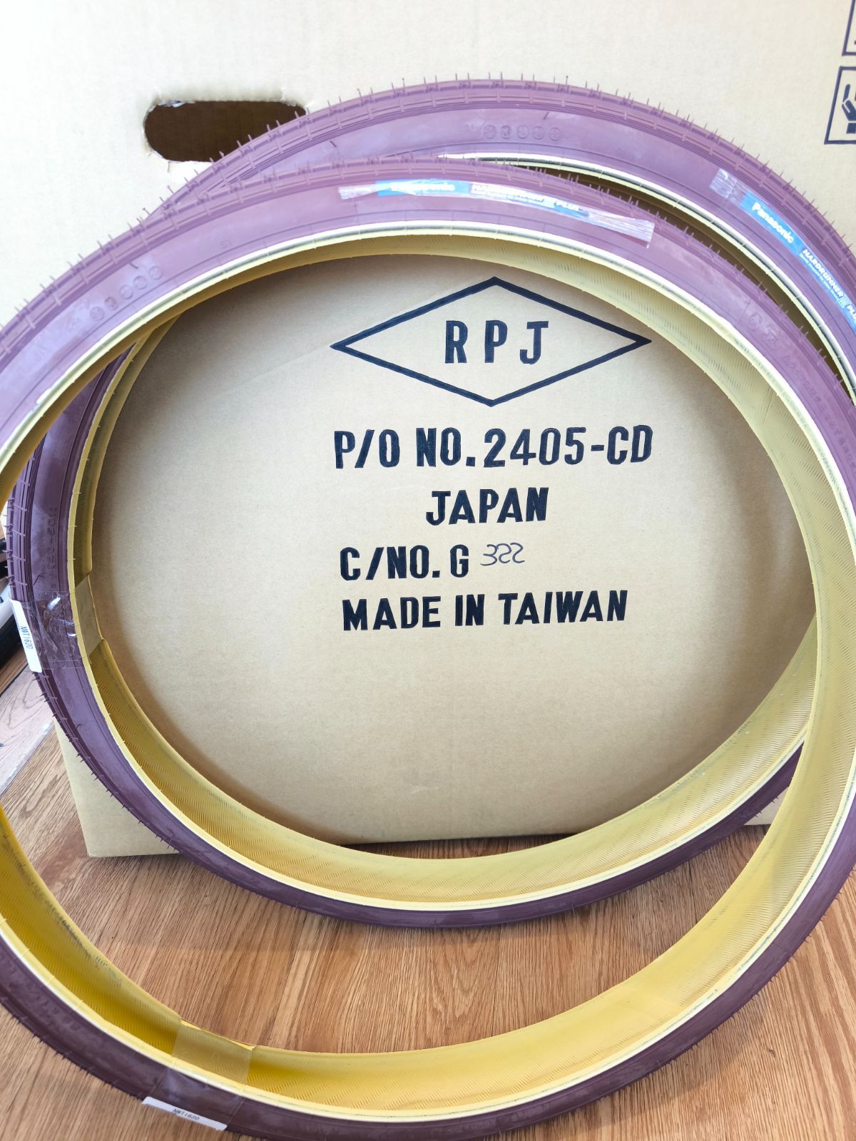 ハードランナーⅢ NWT1620 2本セット　前後価格　22×1-1/2 1 1/2