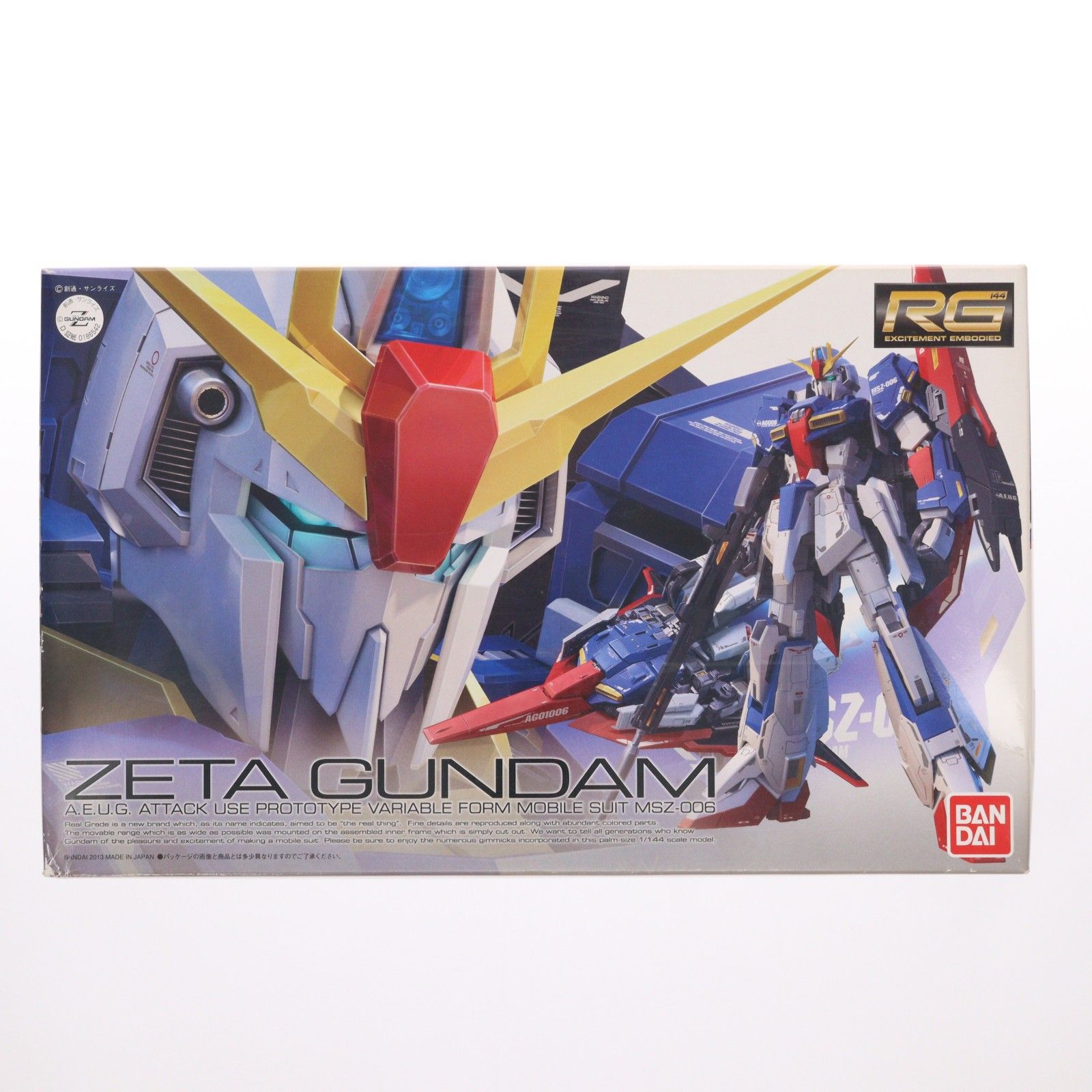 ガンプラEXPO限定 RG 1/144 MSZ-006 ゼータガンダム クリアカラーVer. 機動戦士Zガンダム プラモデル(0186542) バンダイ