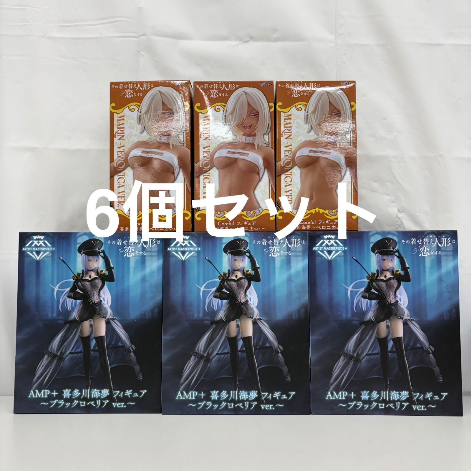 未開封 その着せ替え人形は恋をする フィギュア 6個セット LF5768 f107 4,933円