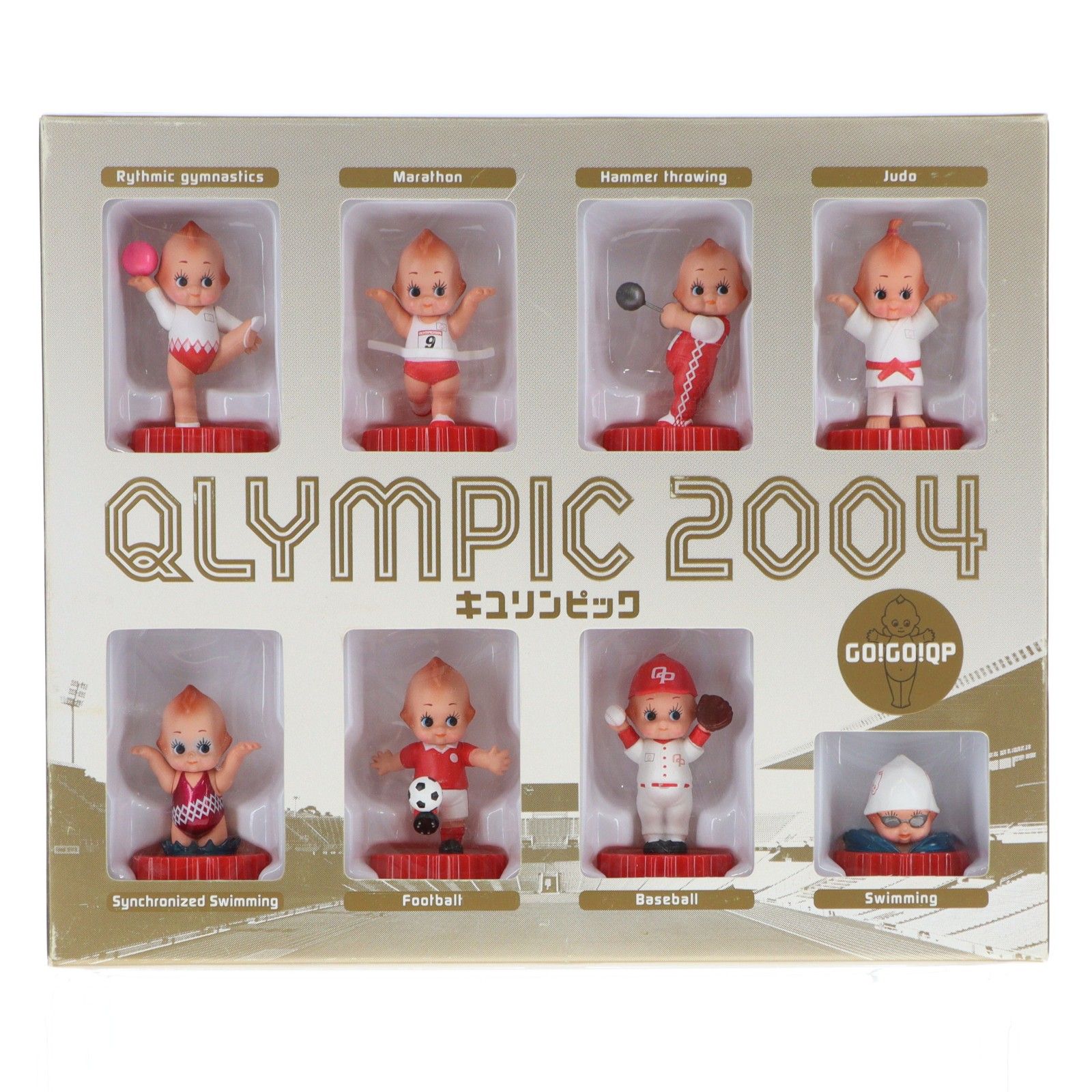 QLYMPIC(キュリンピック)2004 8体セット キューピーマヨネーズ 懸賞